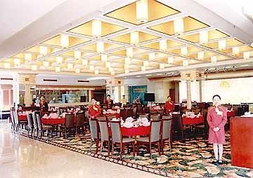 Donghe Garden Hotel Chongqing Exterior photo