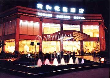 Donghe Garden Hotel Chongqing Exterior photo