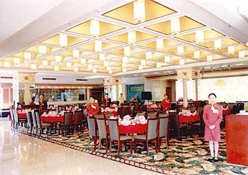 Donghe Garden Hotel Chongqing Exterior photo